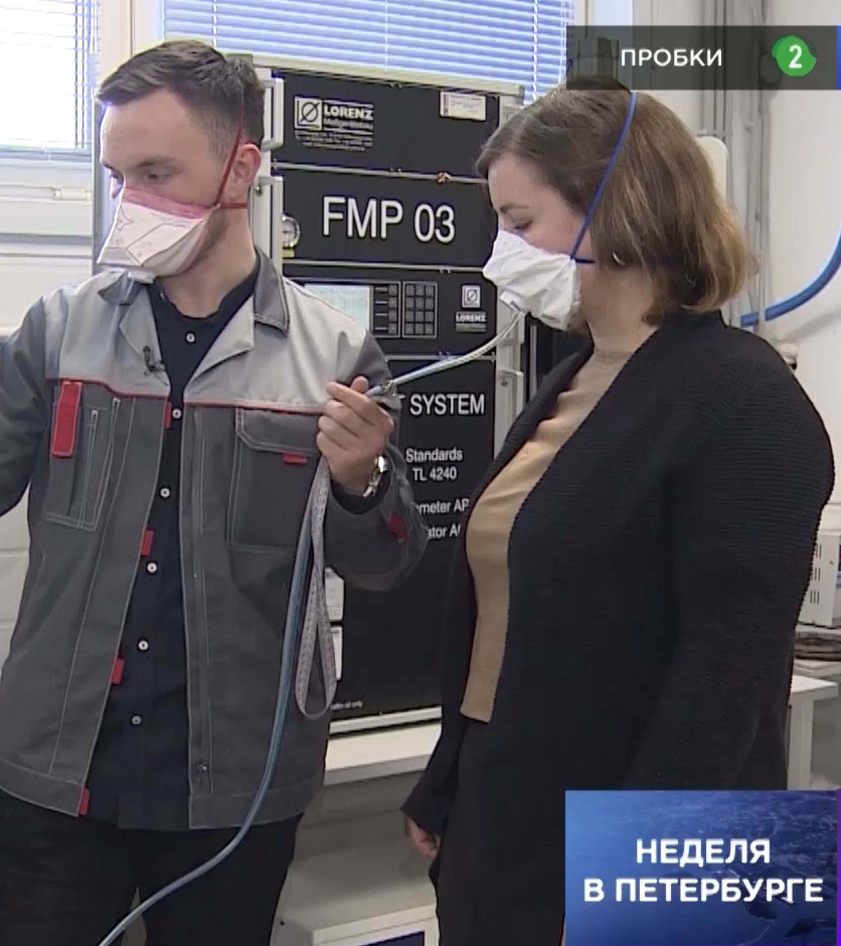 Фальсифицированные респираторы в учреждениях здравоохранения